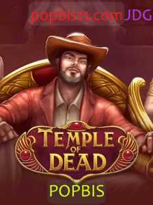 TempleofDead: Uma Aventura Enigmática no Mundo dos Jogos Eletrônicos